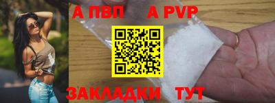 твердый Камышлов