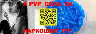 твердый Камышлов