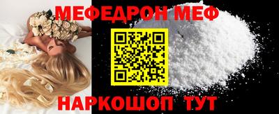 каннабис Кандалакша