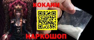 твердый Камышлов