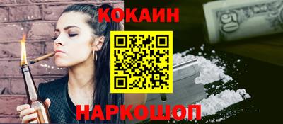 твердый Камышлов