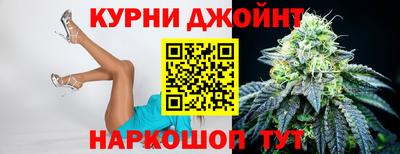 крисы Канаш