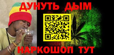 крисы Канаш