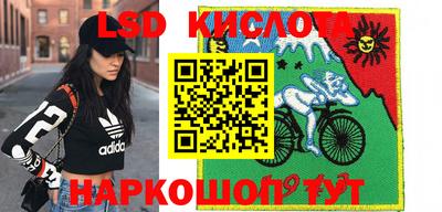 каннабис Кандалакша