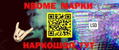 твердый Камышлов