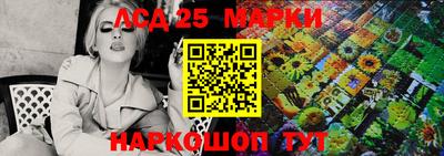 крисы Канаш