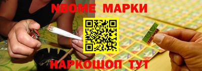каннабис Кандалакша