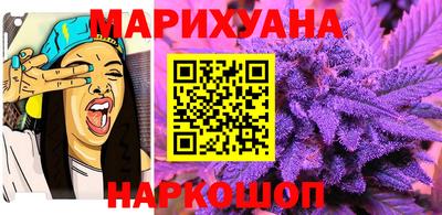 крисы Канаш