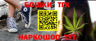 крисы Канаш