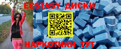 крисы Канаш