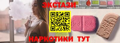крисы Канаш