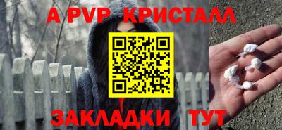 твердый Камышлов
