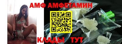 твердый Камышлов
