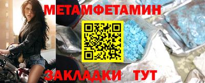 крисы Канаш