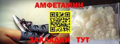 крисы Канаш