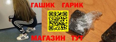 каннабис Кандалакша