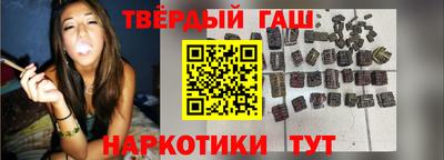 крисы Канаш