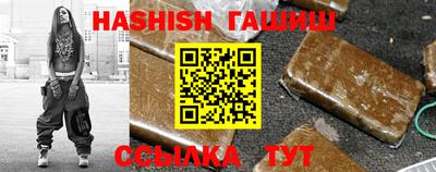 твердый Камышлов
