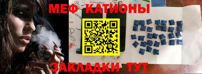твердый Камышлов