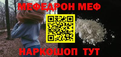 твердый Камышлов