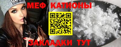 каннабис Кандалакша