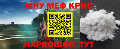 твердый Камышлов