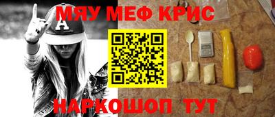твердый Камышлов